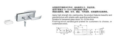 Glass door locks LC-039, stainless steel 304 plate, finishing satin or mirror