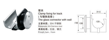 Clamp fixing for track GL-003, stainless steel 304, finishing satin, for bathroom door